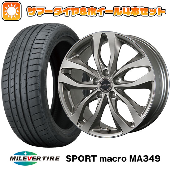 215/55R17 夏タイヤ ホイール4本セット (5/114車用) MILEVER スポーツマクロ MA349（限定） ブリヂストン バルミナ DS-M 17インチ