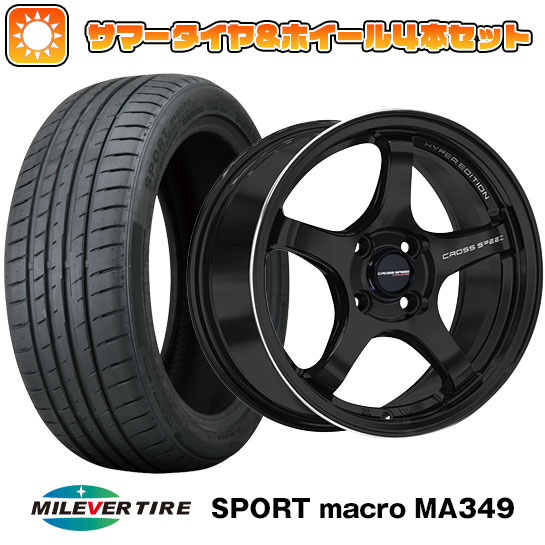 【取付対象】205/40R17 夏タイヤ ホイール4本セット (4/100車用) MILEVER スポーツマクロ MA349（限定） ホットスタッフ クロススピード ハイパーエディションCR5 17インチ【送料無料】