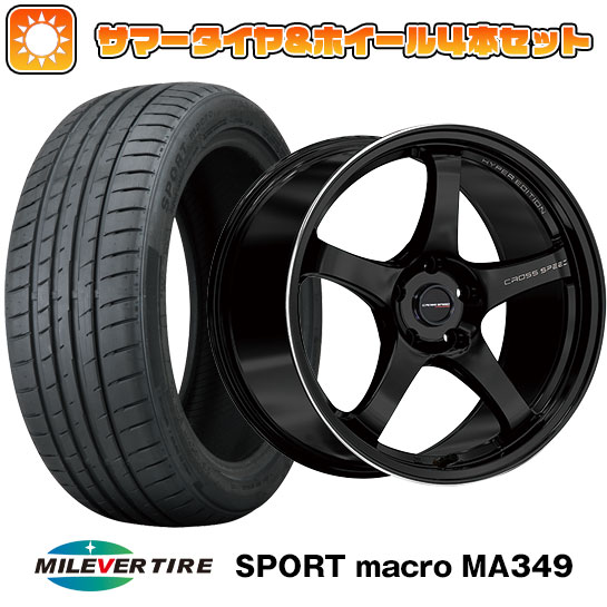 ytΏہz235/45R18 ă^C zC[4{Zbg (5/114ԗp) MILEVER X|[c}N MA349ij zbgX^bt NXXs[h nCp[GfBVCR5 18C`yz