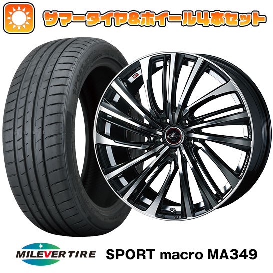 【取付対象】245/45R19 夏タイヤ ホイール4本セット MILEVER スポーツマクロ MA349（限定） (5/114車用) ウェッズ レオニス FS 19インチ(送料無料)