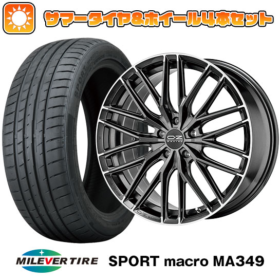 【取付対象】 225/35R20 夏タイヤ ホイール4本セット MILEVER スポーツマクロ MA349（限定） (5/114車用) OZ グランツーリズモ HLT 20インチ【送料無料】