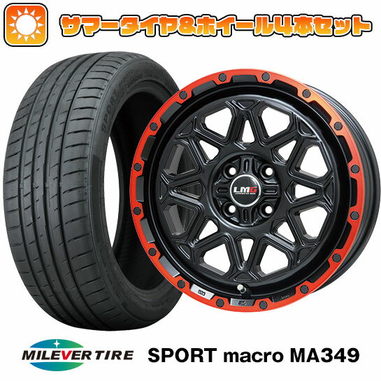  ŷԾŹ㤨֡ڼоݡ205/45R17 ƥ ۥ4ܥå (4/100 MILEVER ݡĥޥ MA349ʸ LEHRMEISTER LMG 󥿥(ޥåȥ֥å/åɥ 17̵ۡפβǤʤ70,400ߤˤʤޤ