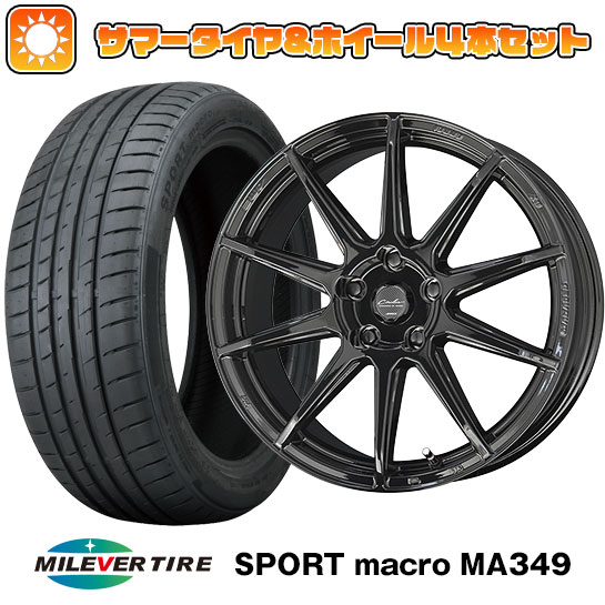 【取付対象】205/40R17 夏タイヤ ホイール4本セット (4/100車用) MILEVER スポーツマクロ MA349（限定） 共豊 サーキュラー C10R 17インチ【送料無料】