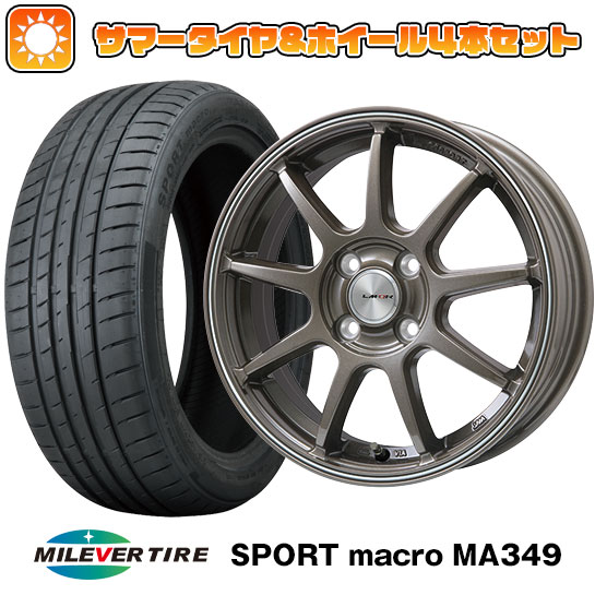 【取付対象】205/45R16 夏タイヤ ホイール4本セット MILEVER スポーツマクロ MA349（限定） (4/100車用) レアマイスター LMスポーツLM-QR ブロンズ/ラインポリッシュ 16インチ【送料無料】