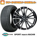 エントリーしてタイヤ交換チケット同時購入でポイント10倍! 235/35R19 夏タイヤ ホイール4本セット MILEVER スポーツマクロ MA349（限定） (5/114車用) ホットスタッフ クロノス CH-110 19インチ(送料無料)