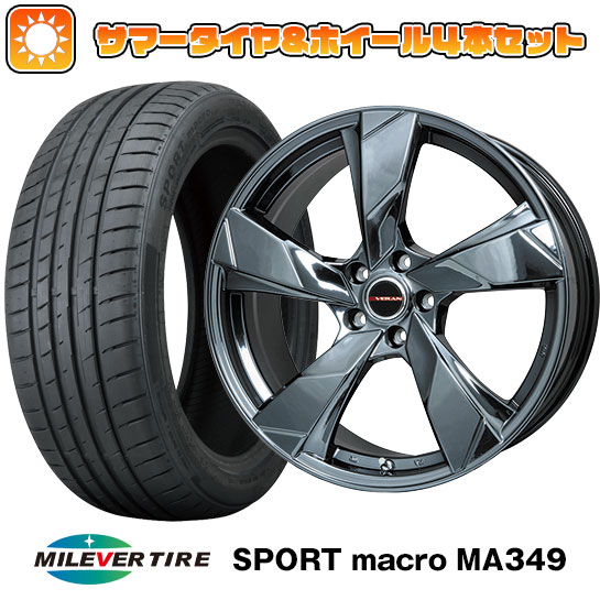 【取付対象】245/45R19 夏タイヤ ホイール4本セット MILEVER スポーツマクロ MA349（限定） (5/114車用) PREMIX ヴェランV(BMC) 19インチ(送料無料)