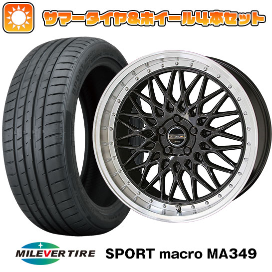 【取付対象】215/35R19 夏タイヤ ホイール4本セット MILEVER スポーツマクロ MA349（限定） (5/100車用) 共豊 シュタイナー FTX 19インチ(送料無料)