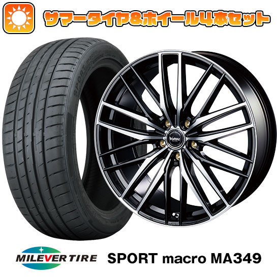 【取付対象】 225/35R20 夏タイヤ ホイール4本セット MILEVER スポーツマクロ MA349（限定） (5/114車用) INTER MILANO ボルテック ユーロスポーツ 20インチ【送料無料】