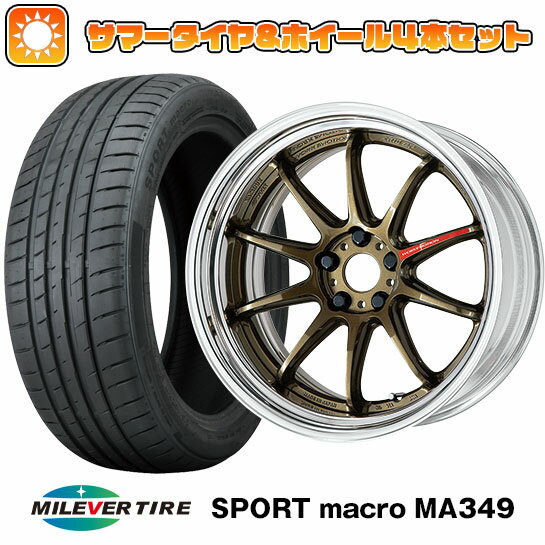 【取付対象】215/35R19 夏タイヤ ホイール4本セット MILEVER スポーツマクロ MA349（限定） (5/100車用) ワーク エモーション ZR10 2P ステップリム 19インチ(送料無料)