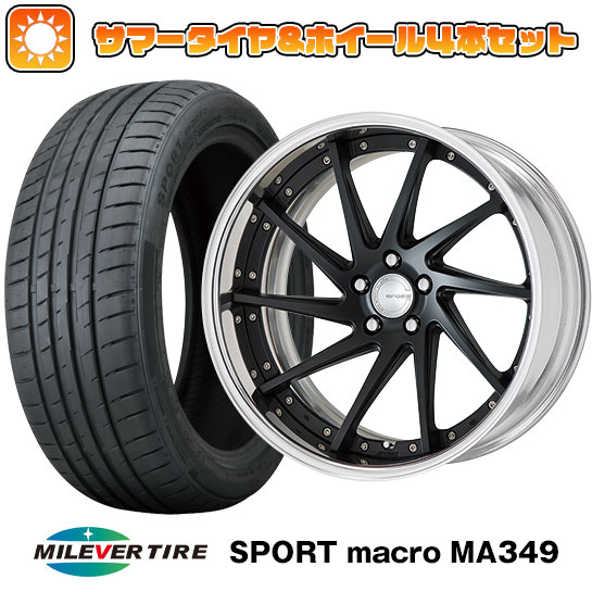 【取付対象】245/45R19 夏タイヤ ホイール4本セット MILEVER スポーツマクロ MA349（限定） (5/114車用) ワーク グノーシスCV CVS 19インチ(送料無料)