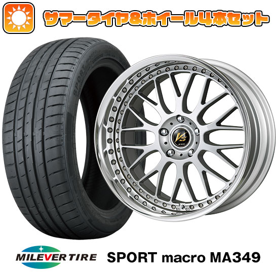 【取付対象】215/35R19 夏タイヤ ホイール4本セット MILEVER スポーツマクロ MA349（限定） (5/100車用) ワーク VS VS-XX 19インチ(送料無料)