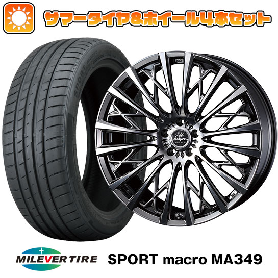 【取付対象】215/35R19 夏タイヤ ホイール4本セット MILEVER スポーツマクロ MA349（限定） (5/100車用) ウェッズ クレンツェ シュリット 855EVO 19インチ(送料無料)