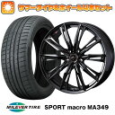 エントリーしてタイヤ交換チケット同時購入でポイント10倍! 225/35R19 夏タイヤ ホイール4本セット MILEVER スポーツマクロ MA349（限定） (5/114車用) ウェッズ レオニス GX 19インチ(送料無料)