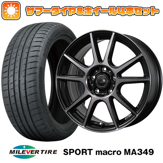 ホイールTOPY セレブロ PFXホイールサイズ6.00-16HOLE/PCD インセットF：5H/100【インセットについて】ご登録頂いたお車に適合するサイズをご用意させて頂きます。ご指定がある場合は備考にご記載下さい。※一部限定品など、ご指定頂けない場合がございます。ホイールカラーブラックポリッシュ/ブラッククリアタイヤミレバー スポーツマクロ MA349（限定）タイヤサイズ195/50R16セット内容タイヤ＆ホイール4本セットの価格です。タイヤ・ホイールの組み込みとバランス調整後に発送いたします。参考適合車種シエンタ（170系）装着適合確認について適合車種に掲載されている車種でも、年式・型式・グレードによっては装着サイズが異なる場合がございます。 標準装着サイズよりインチを下げる場合はキャリパー干渉の恐れがございますので、オススメ致しておりません。 オフセット等、お車とのマッチングについては、ご注文の際に弊社からご案内させていただきますので予めご了承願います。（ご指定のサイズがある場合、ご注文の際、入力お願いします。） ホイールによりキャリパークリアランス・ハブ高・インセット（オフセット）等異なります。適合車種掲載車両でも、装着出来ない場合もございます。また車両の加工・調整が必要な場合もございます。詳しくは問い合わせ下さい。 ご購入後の返品や交換お受け出来ませんのでご注意下さい納期について商品により完売・欠品の場合もございます。また、お取り寄せに時間のかかる商品もございますので、お急ぎの場合は予めお問合せ下さい。特記事項商品代金には追加オプション(ナット等)の金額は含まれておりません。ご注文後に、弊社より合計金額をご案内致します。ご注文の際には、車種名・年式・型式・グレード・ノーマル車高かローダウンか等、出来るだけ詳しくご入力お願い致します。 掲載している商品画像はイメージです。ホイールのサイズやインセットなどにより、リム幅やセンター部の落ち込み寸法は異なります。画像と現物のイメージ相違によるお取替えや返品は承ることは出来ません。 お問い合わせお問い合わせはメールでお願い致します。E-mail　auto.house.watari@kind.ocn.ne.jp ※商品番号は（arktire-9441-138796-41763-41763）です。