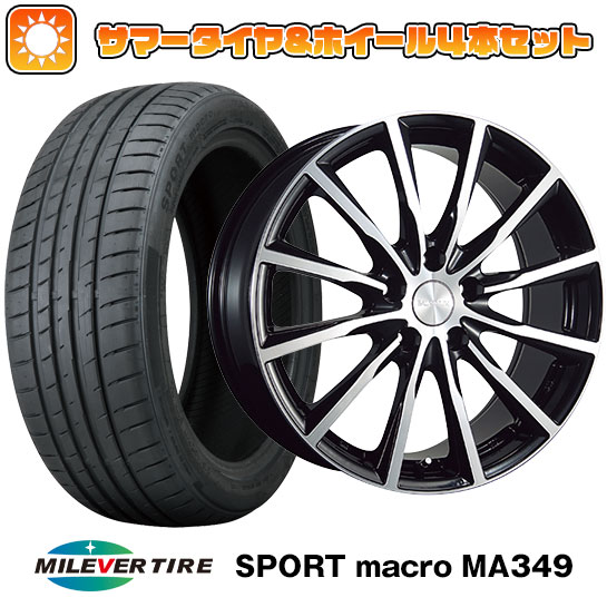 225/45R19 夏タイヤ ホイール4本セット MILEVER スポーツマクロ MA349（限定） (5/114車用) ブリヂストン バルミナ A12 19インチ(送料無料)