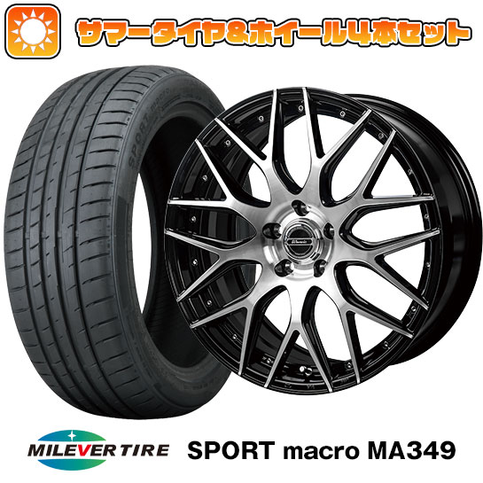 【取付対象】225/35R19 夏タイヤ ホイール4本セット MILEVER スポーツマクロ MA349（限定） (5/114車用) モンツァ ワーウィック MX-09 19インチ(送料無料)