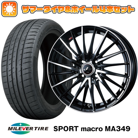 195/50R16 夏タイヤ ホイール4本セット MILEVER スポーツマクロ MA349（限定） (4/100車用) ウェッズ レオニス FR 16インチ