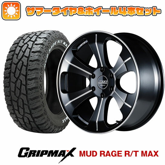 ハイエース200系 夏タイヤ ホイール4本セット 215/65R16 グリップマックス マッドレイジR/T MAX RWL 109/107Q(限定) エムテクノ M.T.S.JAPAN MJ16-03S 16インチ(送料無料)