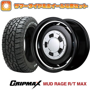 【取付対象】225/70R16 夏タイヤ ホイール4本セット ジムニーシエラ GRIPMAX マッドレイジR/T MAX RWL(限定) MID ガルシア シスコ 16インチ【送料無料】