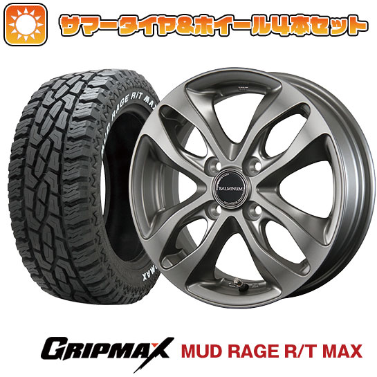 195/65R15 夏タイヤ ホイール4本セット (4/100車用) GRIPMAX マッドレイジR/T MAX RWL(限定) ブリヂストン バルミナ DS-M 15インチ