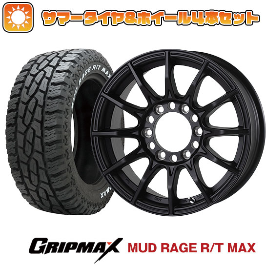 195/80R15 夏タイヤ ホイール4本セット ハイエース200系 GRIPMAX マッドレイジR/T MAX RWL 107/105Q(限定) ゴジゲン ブラックマン G I 15インチ