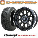 285/70R17 夏タイヤ ホイール4本セット (6/139車用) GRIPMAX マッドレイジR/T MAX RWL(限定2021年製) フォーバイフォーエンジニア エアージー ロックス 17インチ