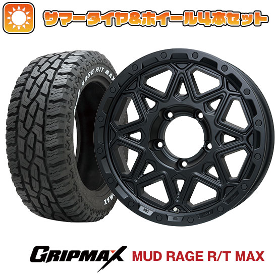 ytΏہz225/70R16 ă^C zC[4{Zbg Wj[VG GRIPMAX }bhCWR/T MAX RWL() A}CX^[ LMG ^Oi(}bgubN) 16C`yz