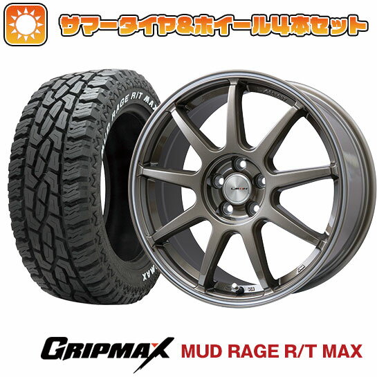 【取付対象】215/65R16 夏タイヤ ホイール4本セット GRIPMAX マッドレイジR/T MAX RWL(限定) (5/114車用) LEHRMEISTER LMスポーツLM-QR ブロンズ/ラインポリッシュ 16インチ【送料無料】
