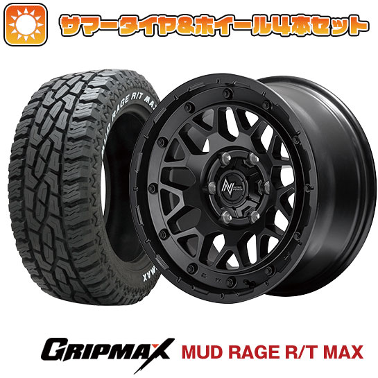 【取付対象】225/70R16 夏タイヤ ホイール4本セット GRIPMAX マッドレイジR/T MAX RWL(限定) (5/114車用) MID ナイトロパワー M29 スティンガー 16インチ【送料無料】