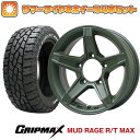 楽天アークタイヤ 楽天市場店【取付対象】185/85R16 夏タイヤ ホイール4本セット ジムニー GRIPMAX マッドレイジR/T MAX RWL（限定） プレミックス エステラ（オリーブグリーン） 16インチ【送料無料】