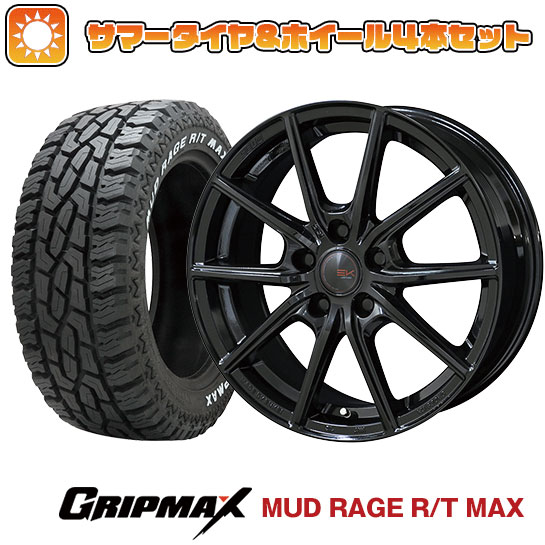 【取付対象】215/65R16 夏タイヤ ホイール4本セット GRIPMAX マッドレイジR/T MAX RWL(限定) (5/114車用) 共豊 ザインEK 16インチ【送料無料】