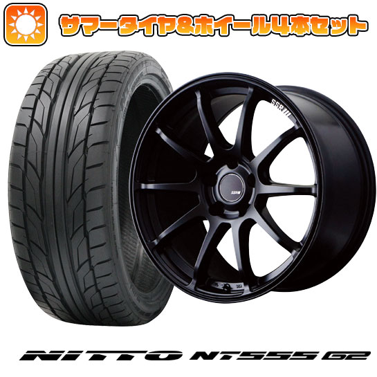 245/40R19 夏タイヤ ホイール4本セット NITTO NT555 G2 (5/114車用) SSR GTV02 19インチ(送料無料)