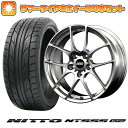 215/35R18 夏タイヤ ホイール4本セット (5/114車用) NITTO NT555 G2 BBS JAPAN RF 18インチ