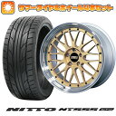 エントリーしてタイヤ交換チケット同時購入でポイント10倍! 245/40R19 夏タイヤ ホイール4本セット NITTO NT555 G2 (5/114車用) BBS JAPAN LM 19インチ(送料無料)