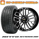 215/35R18 夏タイヤ ホイール4本セット (5/114車用) NITTO NT555 G2 BBS JAPAN RE-X 18インチ