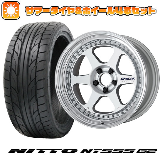 【取付対象】245/40R19 夏タイヤ ホイ