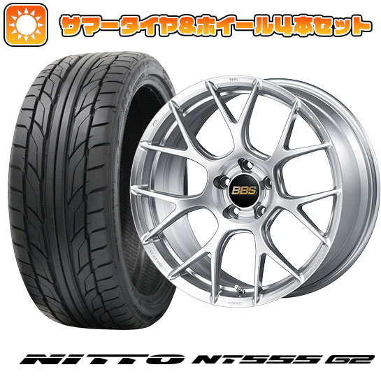 215/35R18 夏タイヤ ホイール4本セット (5/114車用) NITTO NT555 G2 BBS JAPAN RE-V7 18インチ