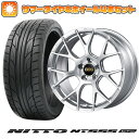 エントリーしてタイヤ交換チケット同時購入でポイント10倍! 245/40R19 夏タイヤ ホイール4本セット NITTO NT555 G2 (5/114車用) BBS JAPAN RE-V7 19インチ(送料無料)