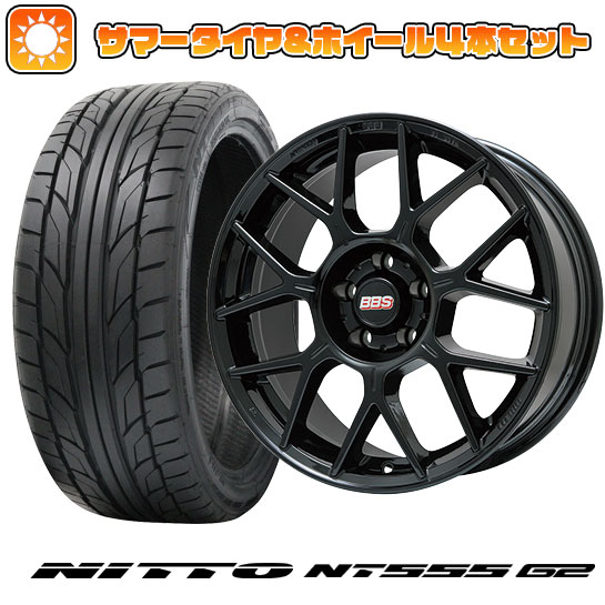 【取付対象】225/40R19 夏タイヤ ホイール4本セット NITTO NT555 G2 (5/114車用) BBS GERMANY XR グロスブラック 19インチ(送料無料)