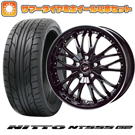 215/35R18 夏タイヤ ホイール4本セット (5/114車用) NITTO NT555 G2 ホットスタッフ プレシャス HM-3 18インチ