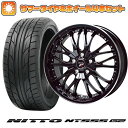 【取付対象】245/45R19 夏タイヤ ホイール4本セット NITTO NT555 G2 (5/114車用) ホットスタッフ プレシャス HM-3 19インチ(送料無料)