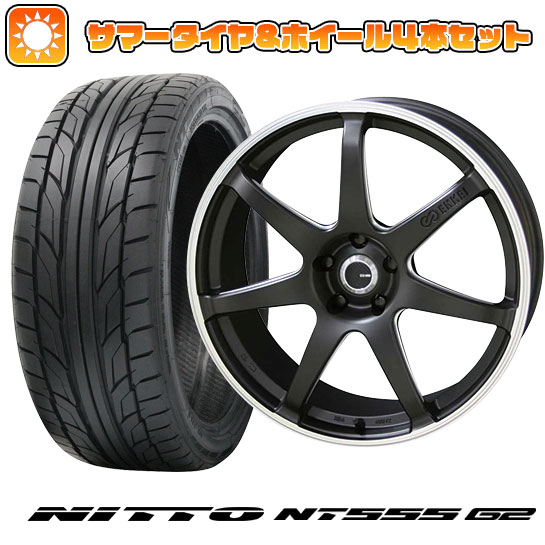 ytΏہz205/45R17 ă^C zC[4{Zbg VG^ 2022- NITTO NT555 G2 GPC `[jO SC38 17C`yz