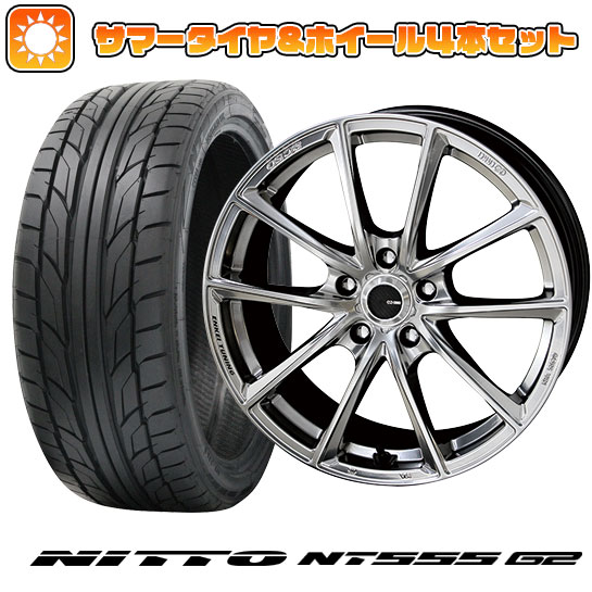 【取付対象】215/35R19 夏タイヤ ホイール4本セット NITTO NT555 G2 (5/100車用) エンケイ チューニング SC50 19インチ(送料無料)