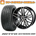 エントリーしてタイヤ交換チケット同時購入でポイント10倍! 215/35R18 夏タイヤ ホイール4本セット (5/114車用) NITTO NT555 G2 インターミラノ ボルテック ユーロメッシュ 18インチ