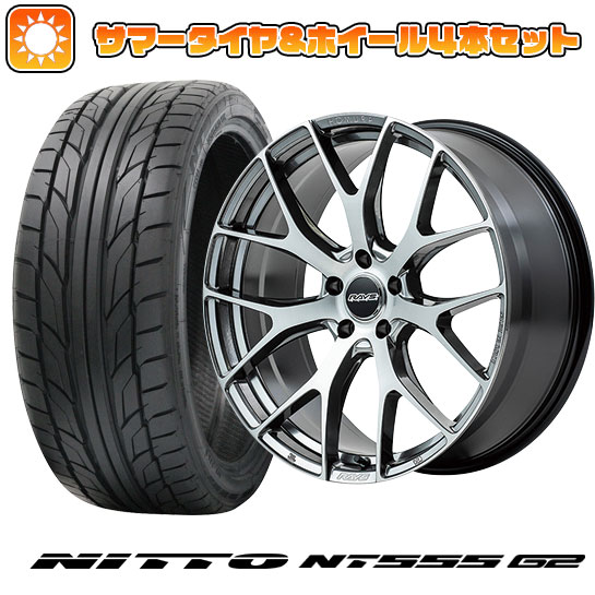 215/35R18 夏タイヤ ホイール4本セット (5/114車用) NITTO NT555 G2 レイズ ホムラ 2X7FT 18インチ