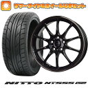 215/35R18 夏タイヤ ホイール4本セット (5/114車用) NITTO NT555 G2 ホットスタッフ ジースピード P-07 18インチ