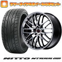 215/35R18 夏タイヤ ホイール4本セット (5/114車用) NITTO NT555 G2 MID ヴァーテックワン エグゼ10 Vセレクション 18インチ