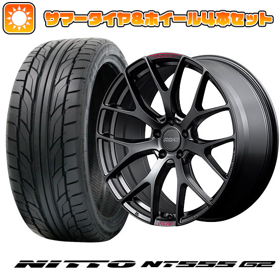 215/35R18 夏タイヤ ホイール4本セット (5/114車用) NITTO NT555 G2 レイズ ホムラ 2X7FT SPORT EDITION 18インチ