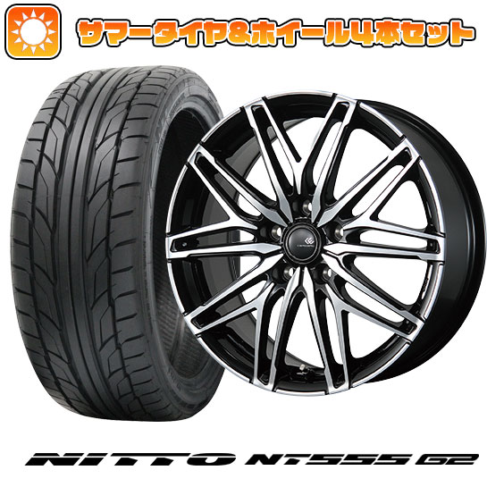 215/35R18 夏タイヤ ホイール4本セット (5/114車用) NITTO NT555 G2 トピー セレブロ WA45 18インチ