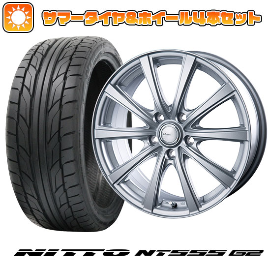 【取付対象】225/45R18 夏タイヤ ホイ